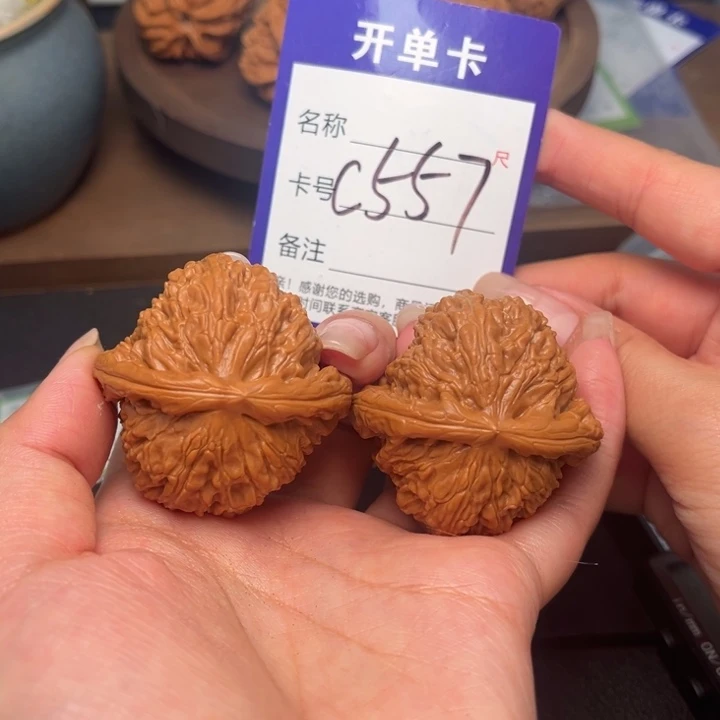 吊坠文玩核桃白狮子