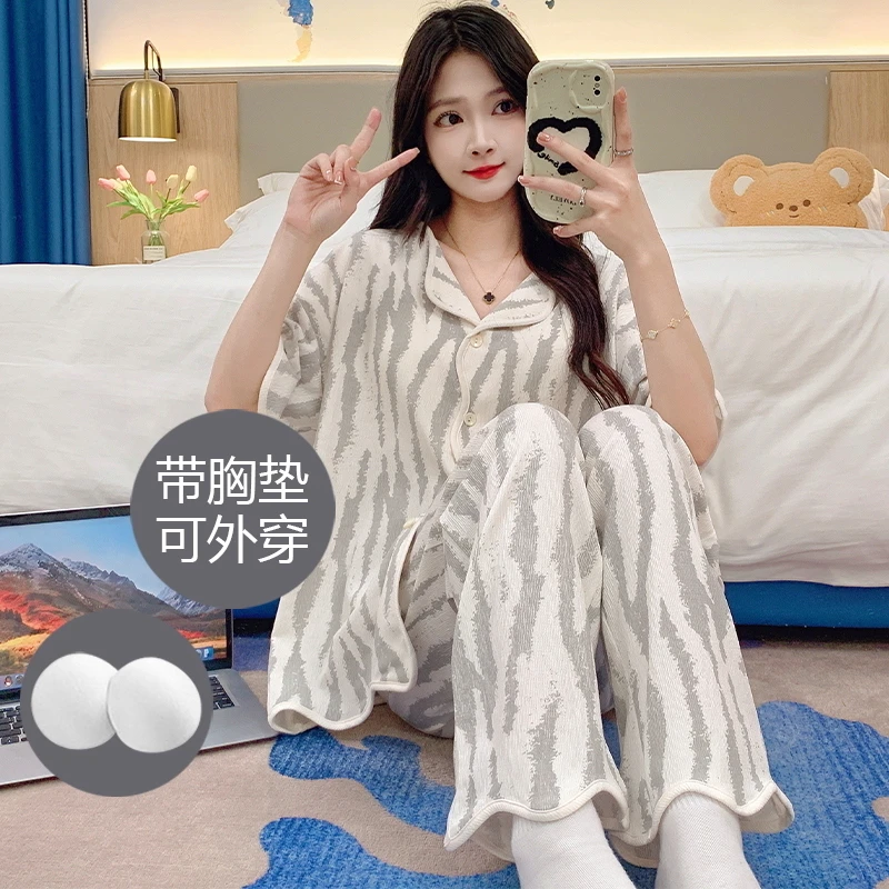 浪莎睡衣女士夏季带胸垫短袖长裤夏季薄款开衫新款女家居服套装G