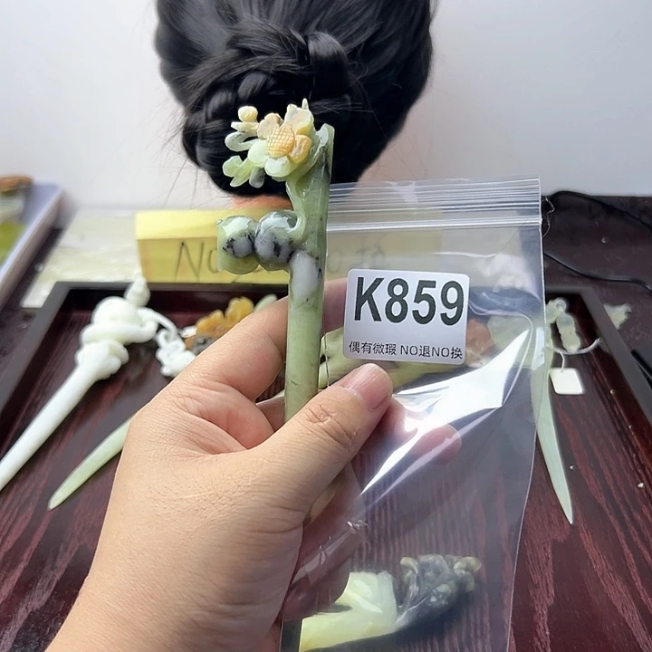 蛇纹石玉发饰合金淡**香