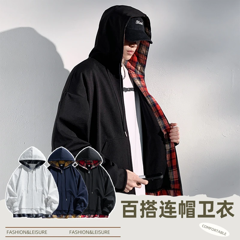 春季新款连帽宽松潮牌休闲百搭假两件卫衣青少年学生情侣开衫外套