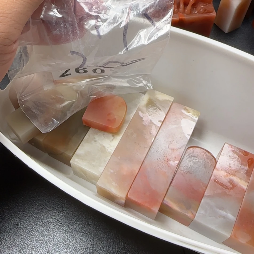 月***下老挝石老挝