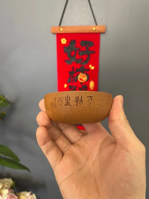 原矿黄降坡万物生80cc厚胎普洱杯紫砂主人杯纯手工