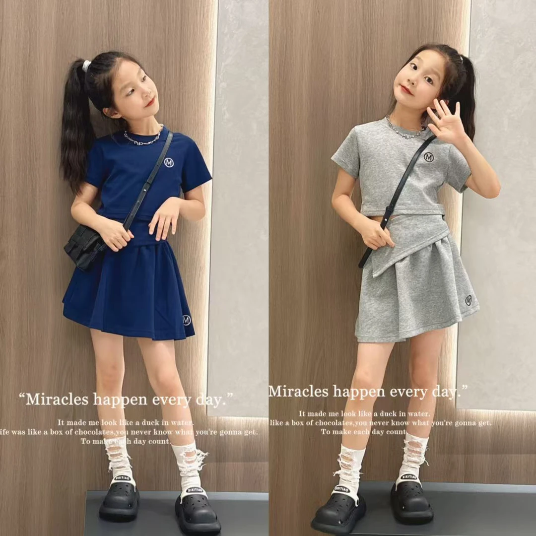 儿童套装女童夏潮装衣服舒适潮服夏日森系新品搭配潮流半裙童装