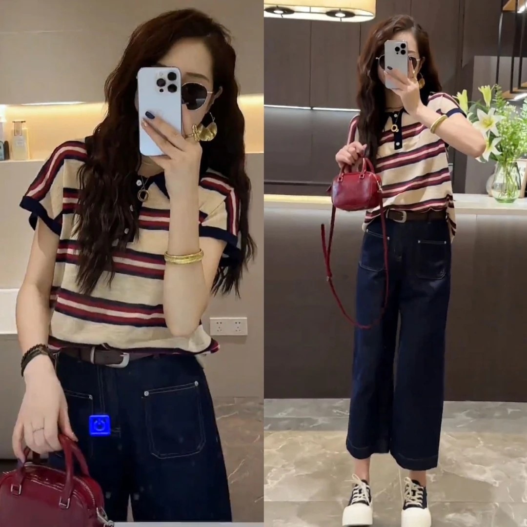 2024年夏季新款设计感纯色直筒裤牛仔裤+条纹Polo短袖上衣两件套