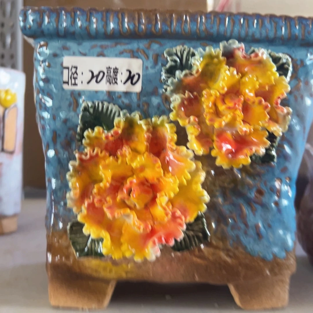 满18.8米包邮 发货