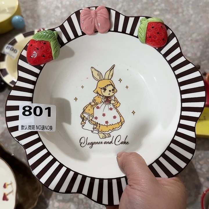 微瑕陶瓷完美主义者勿拍1