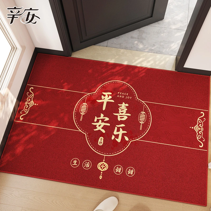 入户门地垫2025新款玄关大门口进门室内脚垫门垫地毯防滑喜庆吸水