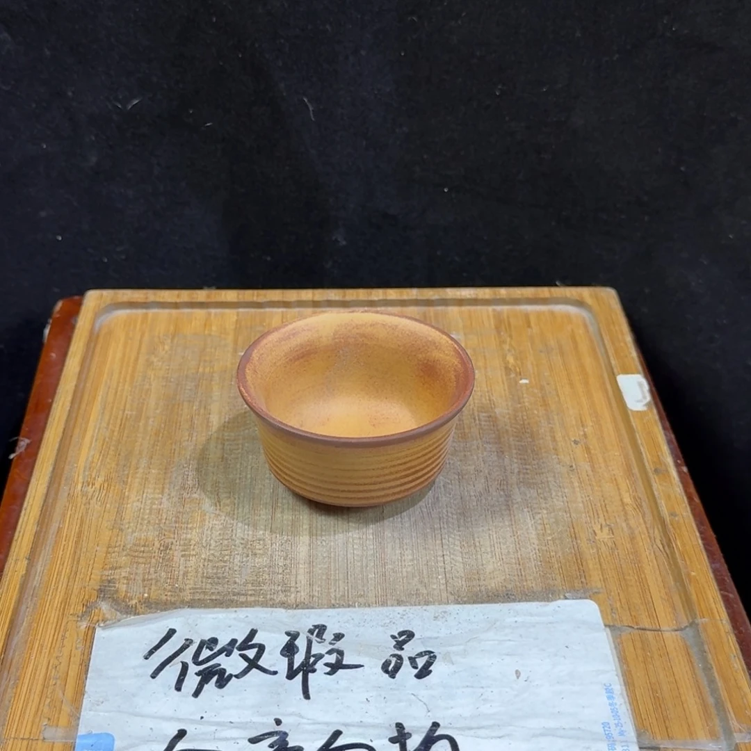 微瑕疵介意勿拍陶瓷器皿A462