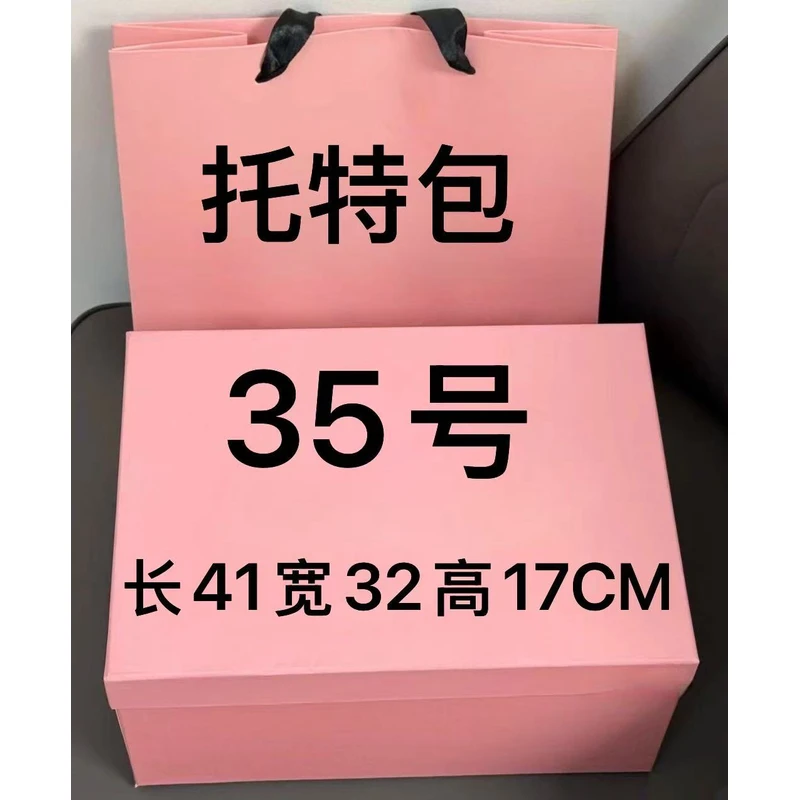 【35号】枕头包 2025 新款百搭单肩手提斜挎包 A77019-16