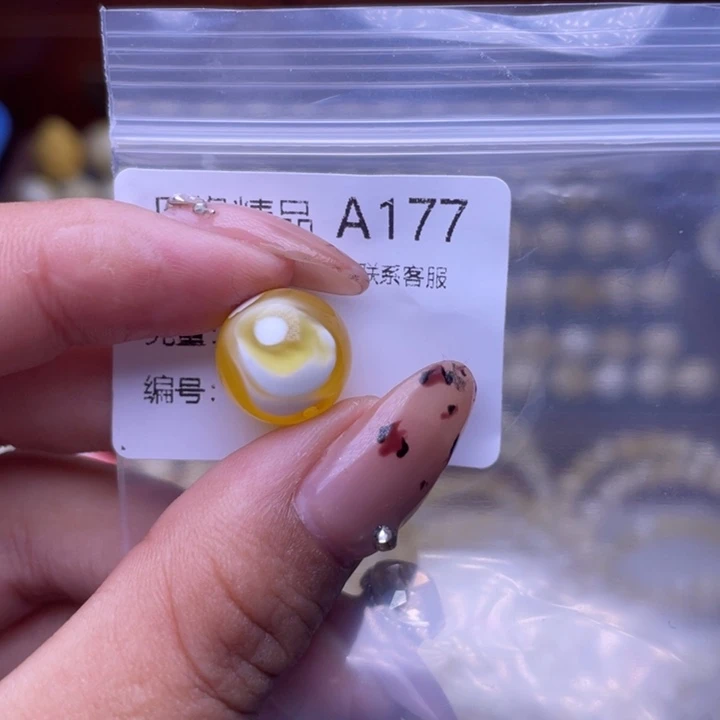 琥珀未镶嵌裸石琥珀