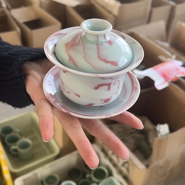 小米茶器龙泉青瓷