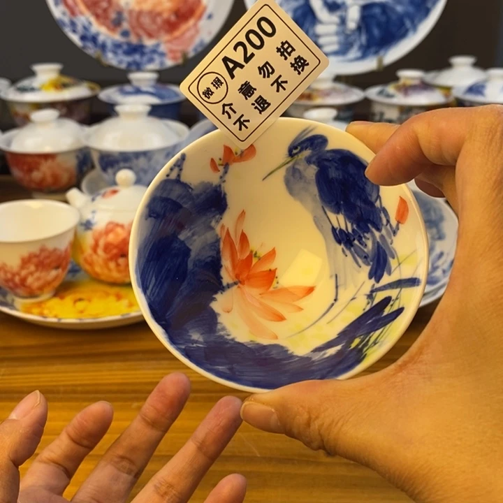 杯景德镇陶瓷艺术