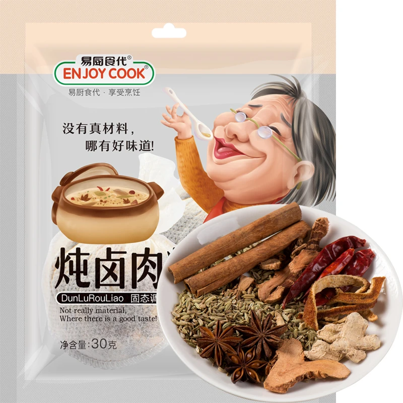 易厨食代炖肉料 家用炖鸡卤菜大料独立包老式卤肉包调味料袋装30g