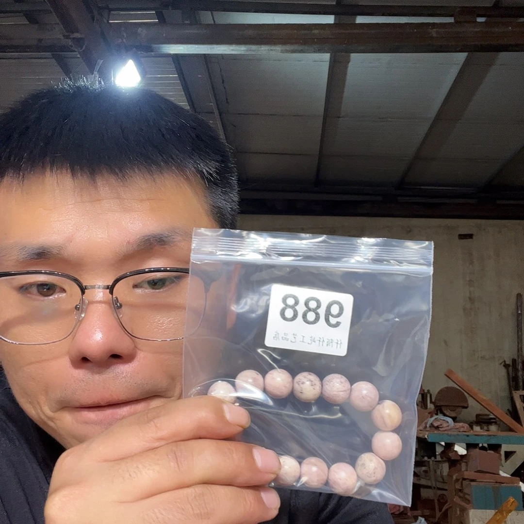 大果紫檀（缅甸花梨）988