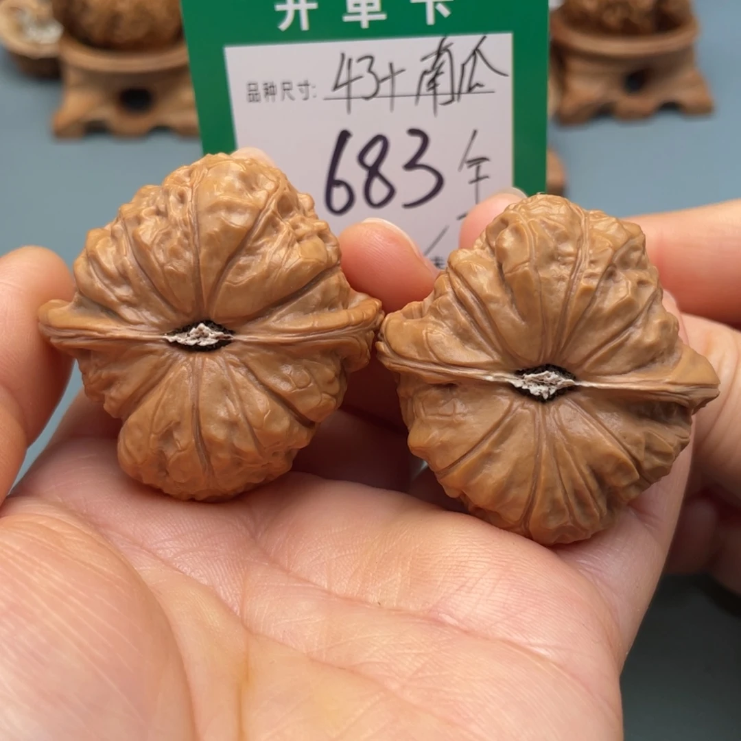 桃核把件文玩核桃