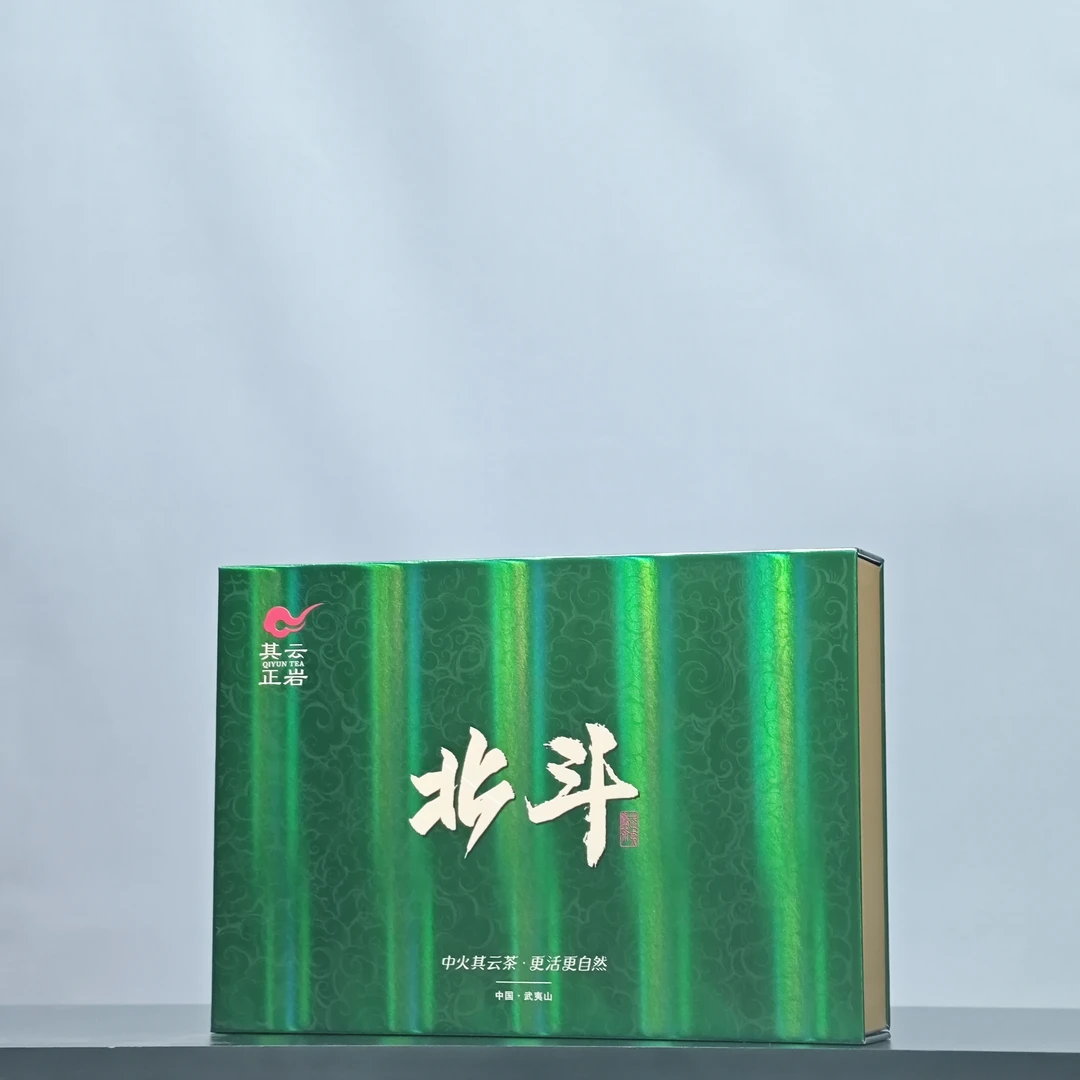 其云正岩【北斗 (60g*1盒) 武夷岩茶)】