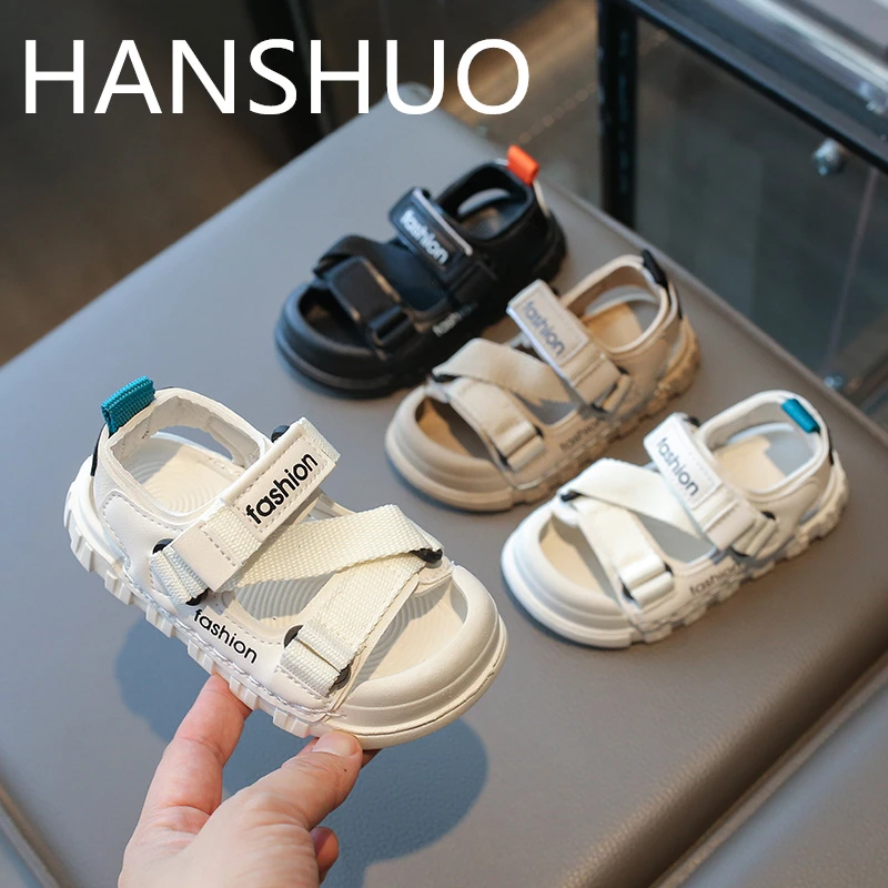 HANSHUO儿童凉鞋童鞋鞋子男童夏季包头软底女童宝宝防滑防踢鞋