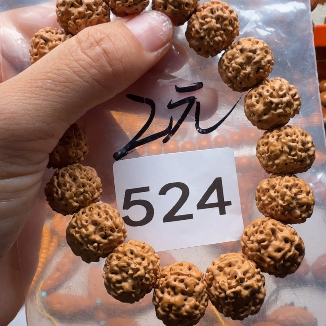 手串/手链橄榄核在
