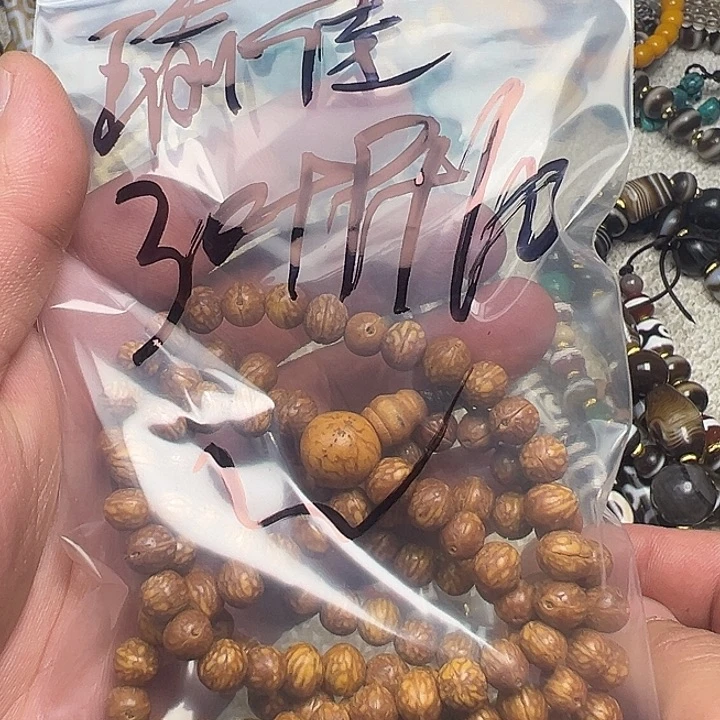 瑜***上香榧木藏地金刚菩提念珠瑜佳