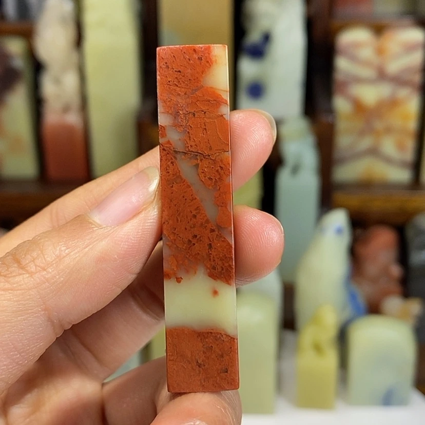 【闪购商品】青田石印石