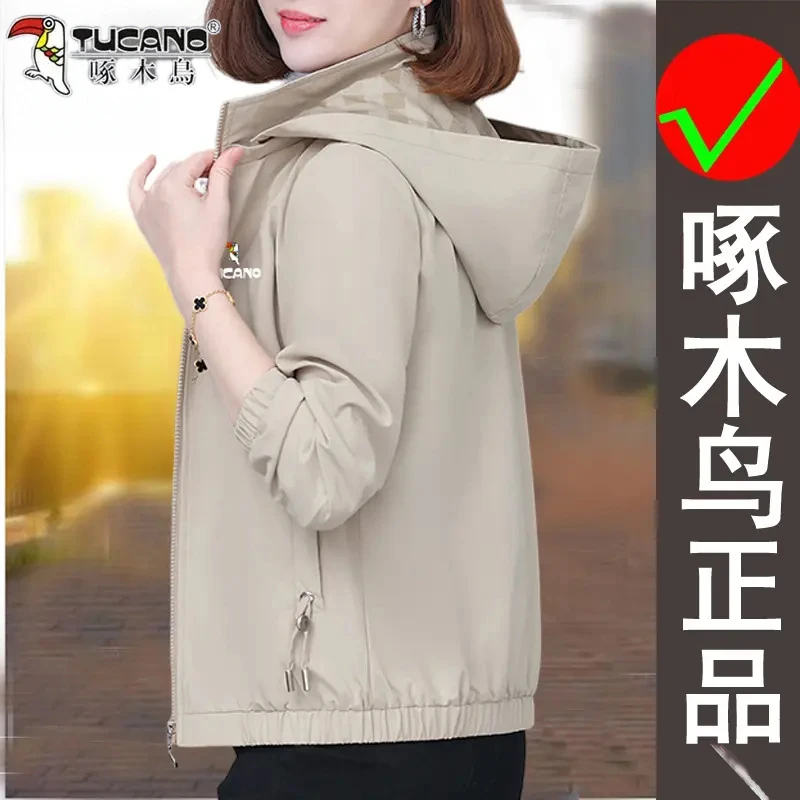 啄木鸟春秋季外套透气通勤女士运动2025年舒适简约休闲上衣妈妈装