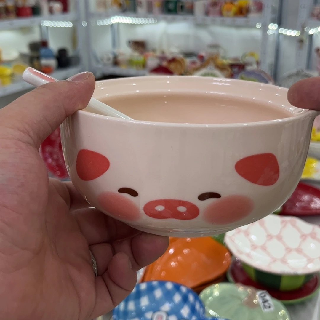 橘***～微瑕陶瓷 不退不换