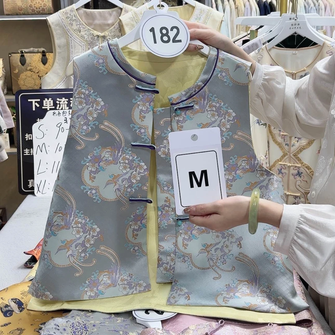 【闪购商品】织绣?**?f gh fh g g f