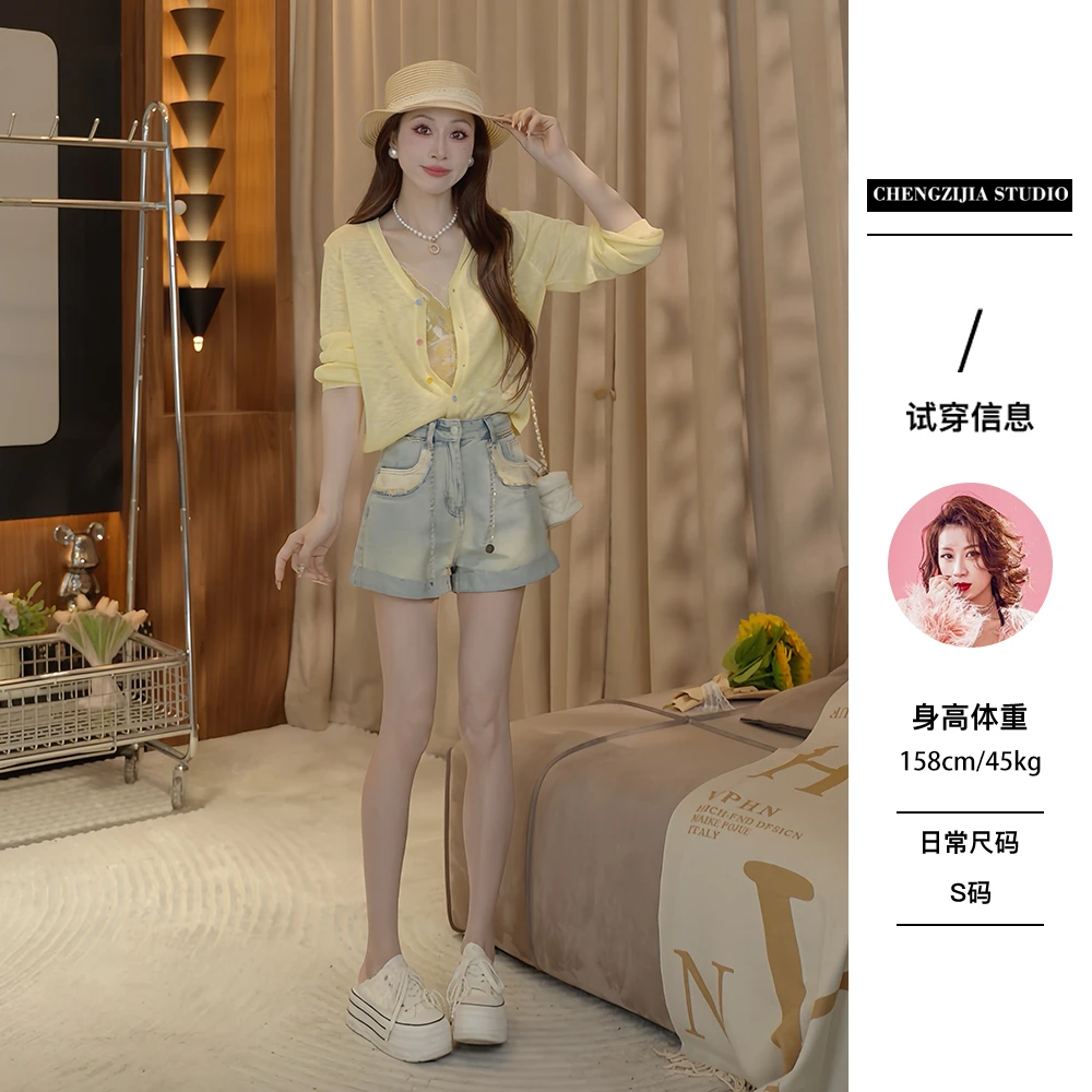 【裴诗婷】橙子·studio 【】CS00049彩色扣防晒衣衬衫