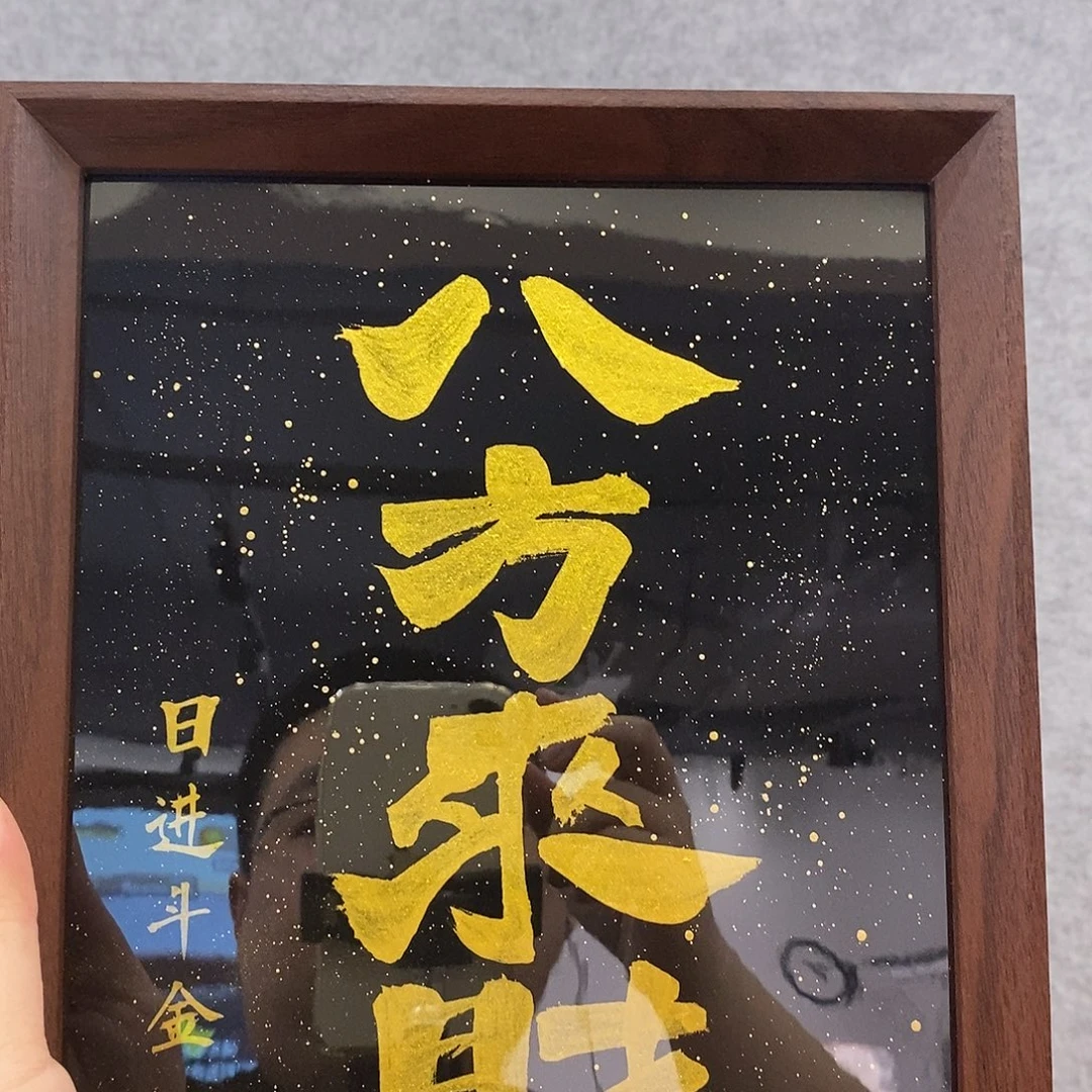 国画发发发发发发方