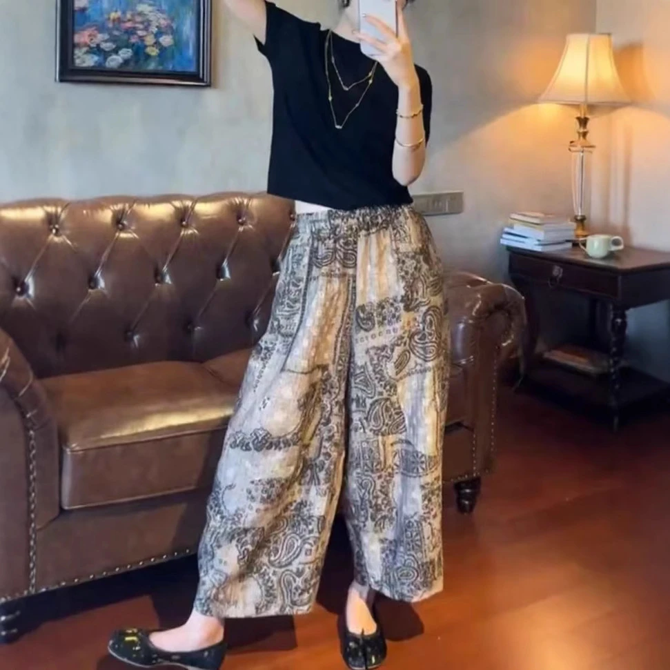 夏季薄款松弛感穿搭显瘦直筒印花休闲裤子2025新款今年流行套装女