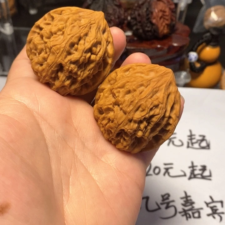 吊坠文玩核桃（未知）十号