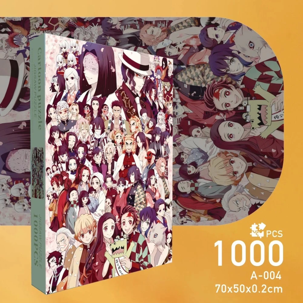 鬼灭之刃全家福拼图1000片动漫卡通男孩女孩玩具生日礼物