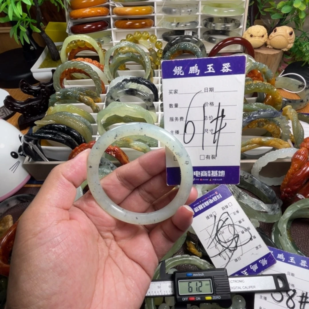 未镶嵌蛇纹石玉手链