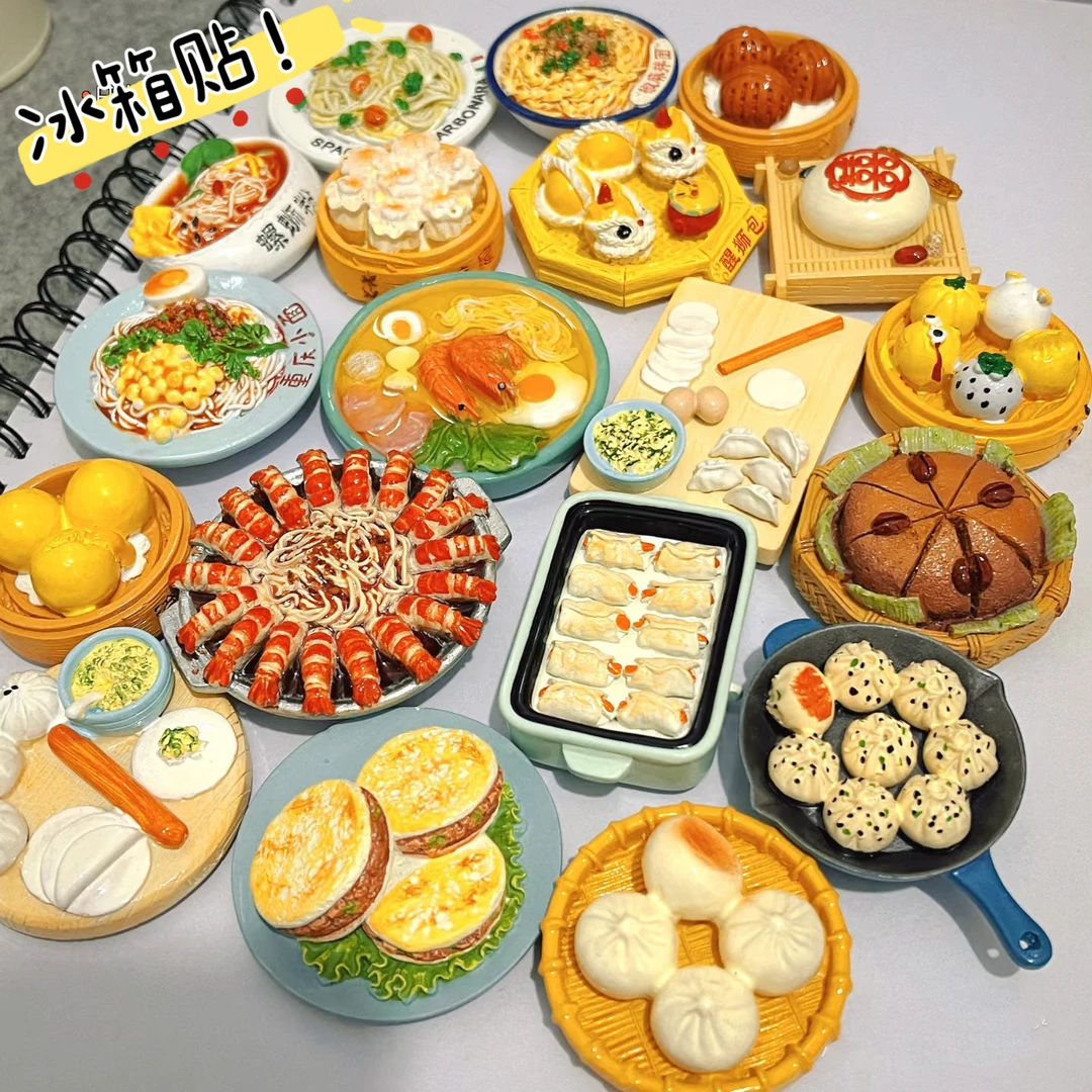 冰箱贴瑕疵清款 树脂可爱食玩