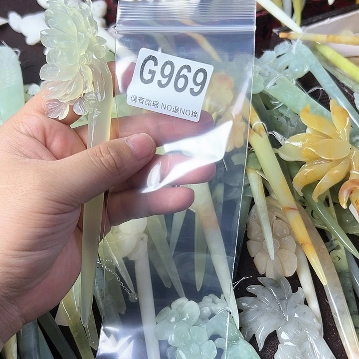 蛇纹石玉发饰合金兰