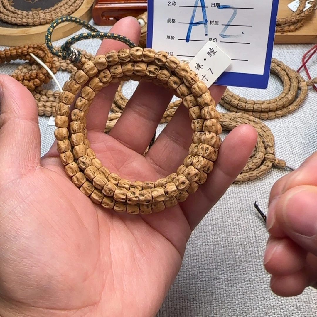 柏香籽/百香籽吊坠2