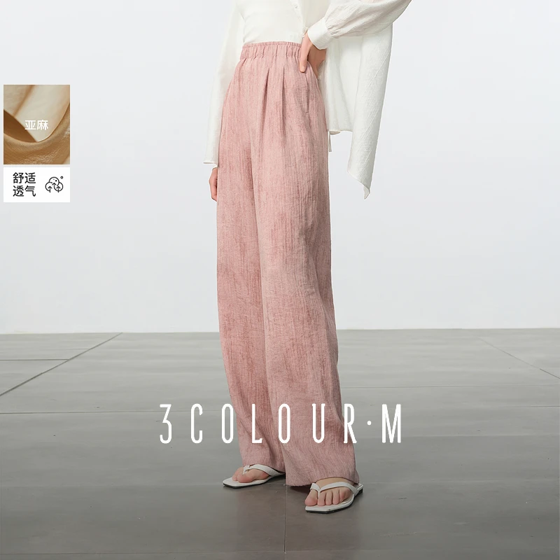 三彩2025秋季新款宽松松紧腰禅意休闲裤垂感显瘦阔腿裤长裤M