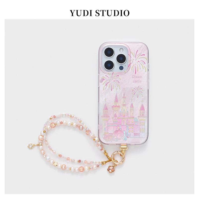 超仙粉色烟花城堡适用手机壳iphone14天然淡水珍珠15pro女手机链