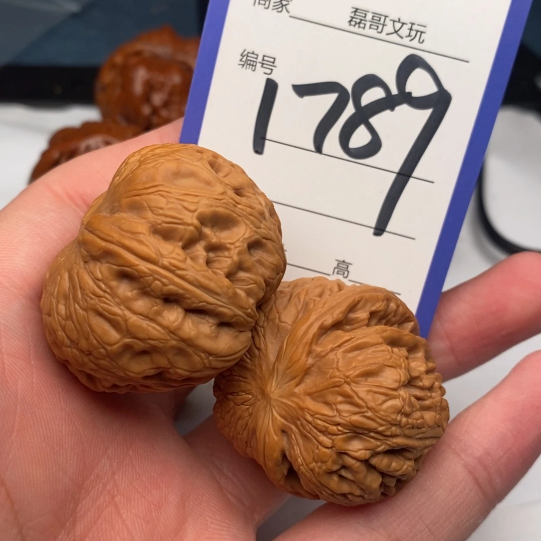 文玩核桃把件1789
