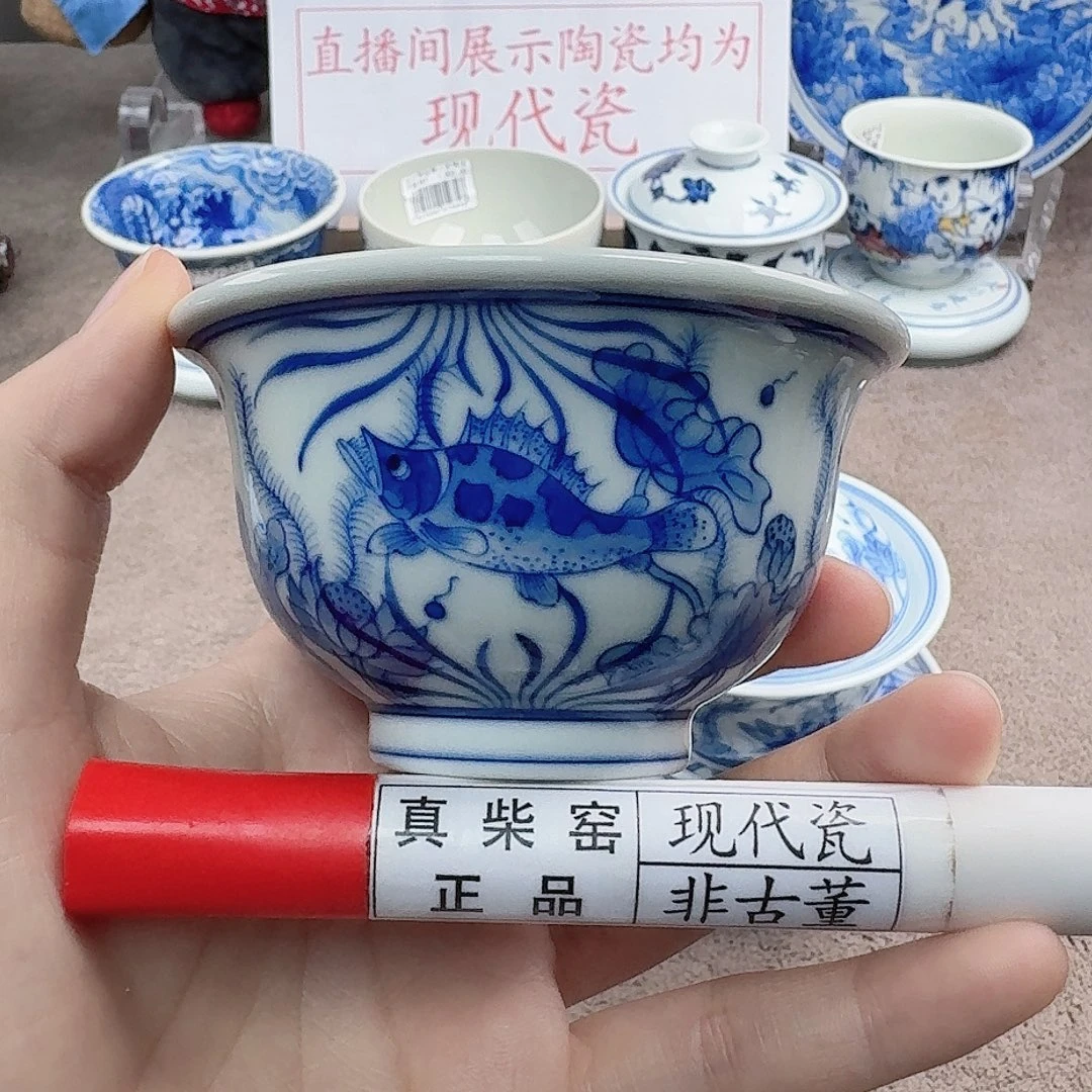 陶陶瓷制品加工工艺