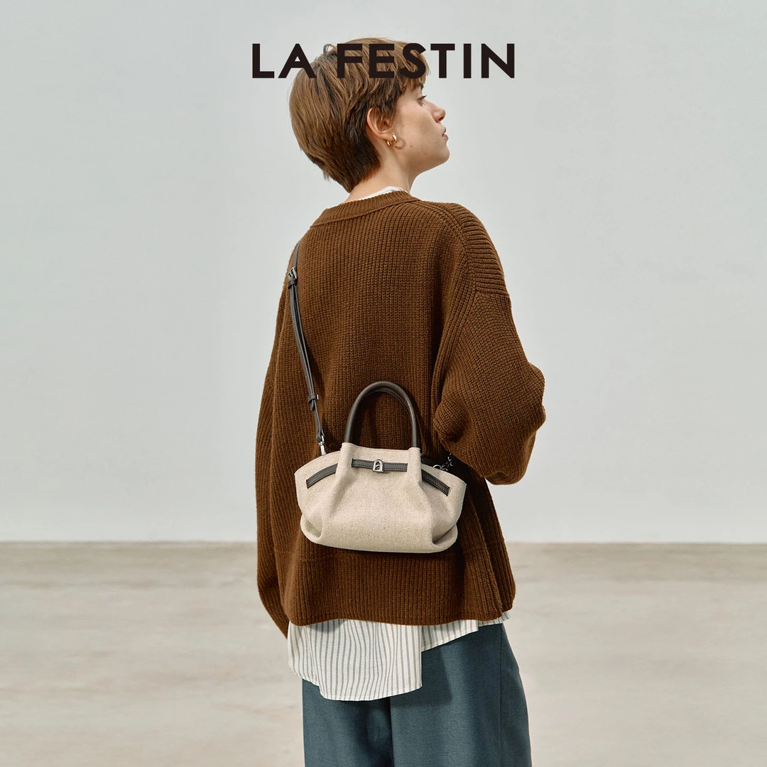 【拉菲斯汀】布纹小懒包2025新款通勤斜挎女饺子包手提622663S