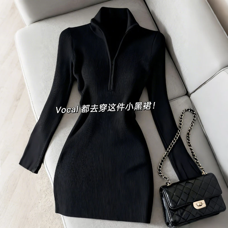 黑色修身拉链包臀裙显瘦裙子女款秋冬2025新款连衣裙高级感小黑裙