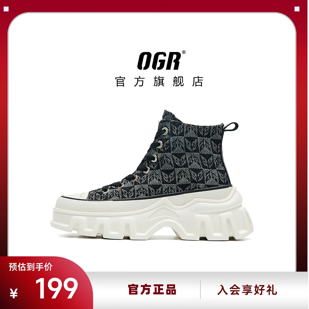 OGR屾系列2.0老花高帮帆布鞋男女韩式穿搭时尚潮流鞋