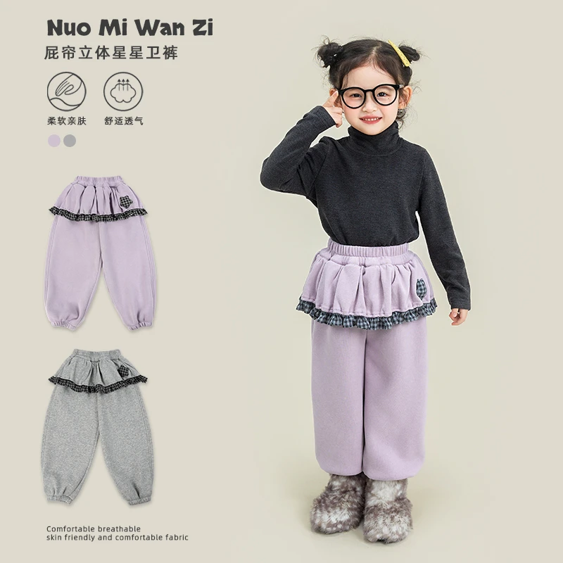 【绚丽星空】儿童加绒+厚格子屁帘星星卫裤（秋冬款）WZJ-26567