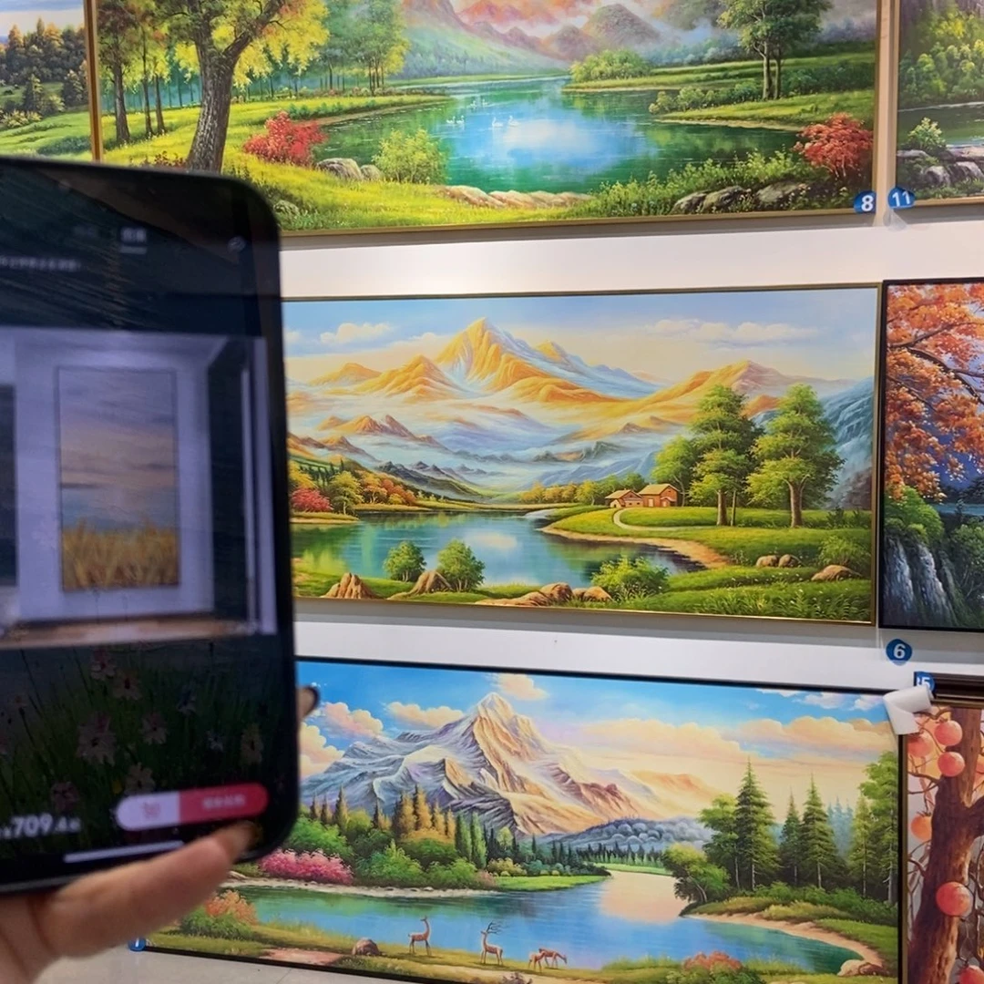 安***饶横款80-200，80-160两幅黑框