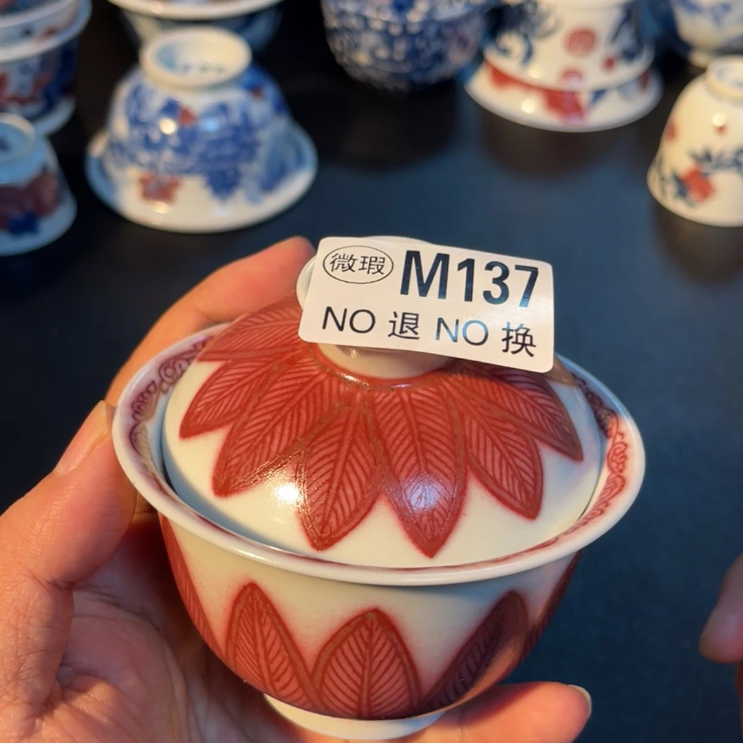 137 半月陶瓷半月陶瓷