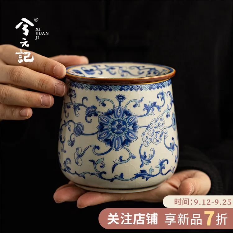 青花汝窑陶瓷烟灰缸防灰飞家用客厅高端大气上档次茶渣缸茶道配件