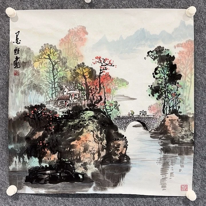 国画山水 郭亚军老师