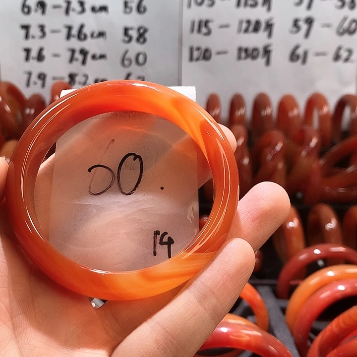 玛瑙/玉髓手镯未镶嵌