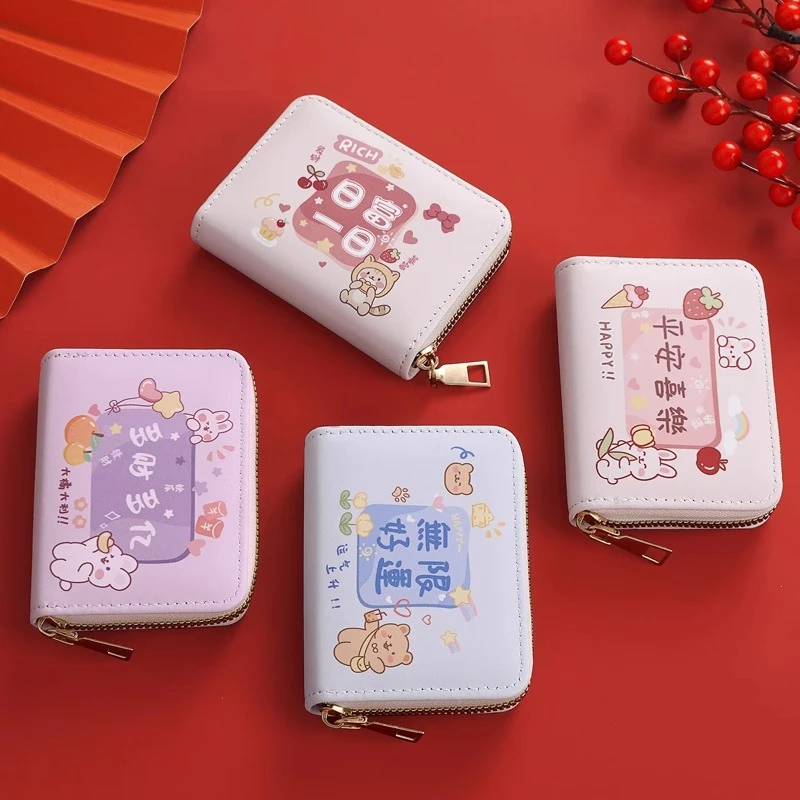 卡通卡包女证件包小巧可爱驾驶证动漫卡套卡夹多卡位零钱包大容量
